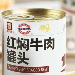 MALING 梅林B2 红焖牛肉罐头