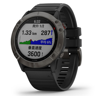 GARMIN 佳明 Fenix 6X Pro 户外智能手表 010-02157-41 黑色 DLC蓝宝石版