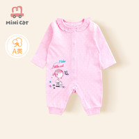 minicar 女宝宝爬服春秋长袖外出衣服0-1岁婴幼儿开档连体哈衣爬服