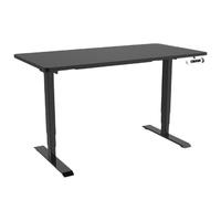 Loctek 乐歌 E4系列 电动升降电脑桌 雅黑色 120cm