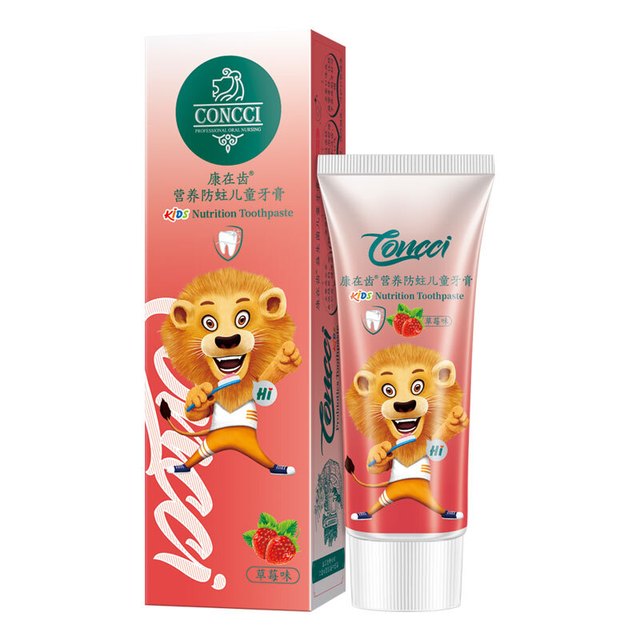 CONCCI 康在齿 营养防蛀儿童牙膏 草莓味 60g