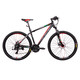 XDS 喜德盛 旭日300A pro 山地自行车 黑红色 24速 27.5英寸 线刹版