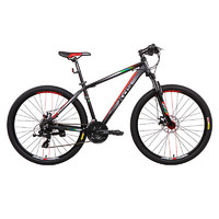 XDS 喜德盛 2021款旭日300A pro 山地自行车 黑红色 27.5英寸 24速 17英寸车架 线刹版