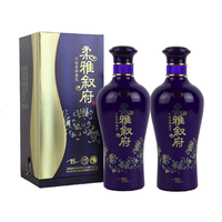 碧春 柔雅叙府15 2019年 53%vol 兼香型白酒