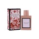  GUCCI 古驰 花悦女士浓香水 EDP 50ml　