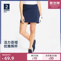 迪卡侬高尔夫服装女士短裙短裤百褶裙夏季golf女装裙子女WSZ1