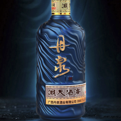 danquan丹泉洞天酒海观海51vol酱香型白酒500ml单瓶装