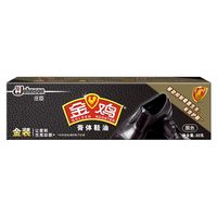 金鸡 膏体鞋油 30g 黑色