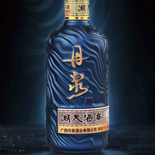 洞天酒海 观海 51%vol 酱香型白酒150ml