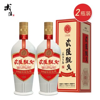 武陵酒 飘香 30周年纪念版 53%vol 酱香型白酒 500ml*2瓶 双支 装