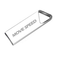 MOVE SPEED 移速 64GB U盘 USB2.0 铁三角系列 银色