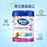 Hero Baby 白金版 婴幼儿奶粉 2段 800g