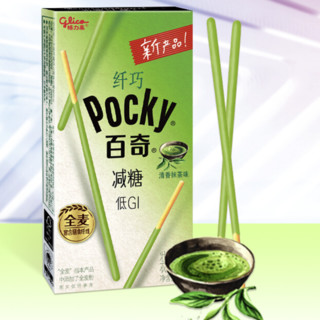 Pocky 百奇 减糖 低GI 全麦装饰饼干组合装 3口味 35g*3盒（清甜牛奶味+清香抹茶味+清香草莓味）