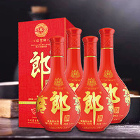 88VIP：LANGJIU 郎酒 53度红花郎（10）酱香型高档白酒500ml*4瓶粮食酒宴请送礼