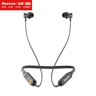 Newmine 纽曼 V28 微鳯无线蓝牙耳机挂脖式跑步运动磁吸入耳式耳麦 音乐耳机 黑色