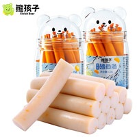 熊孩子 深海鳕鱼肠120g即食肉肠儿童休闲零食芝士味