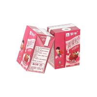 MENGNIU 蒙牛 真果粒 草莓果粒 牛奶饮品 125ml*8盒