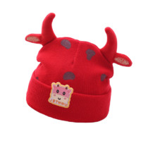 贝娜茜 MX640 儿童斑点牛毛线帽 红色 38-47cm