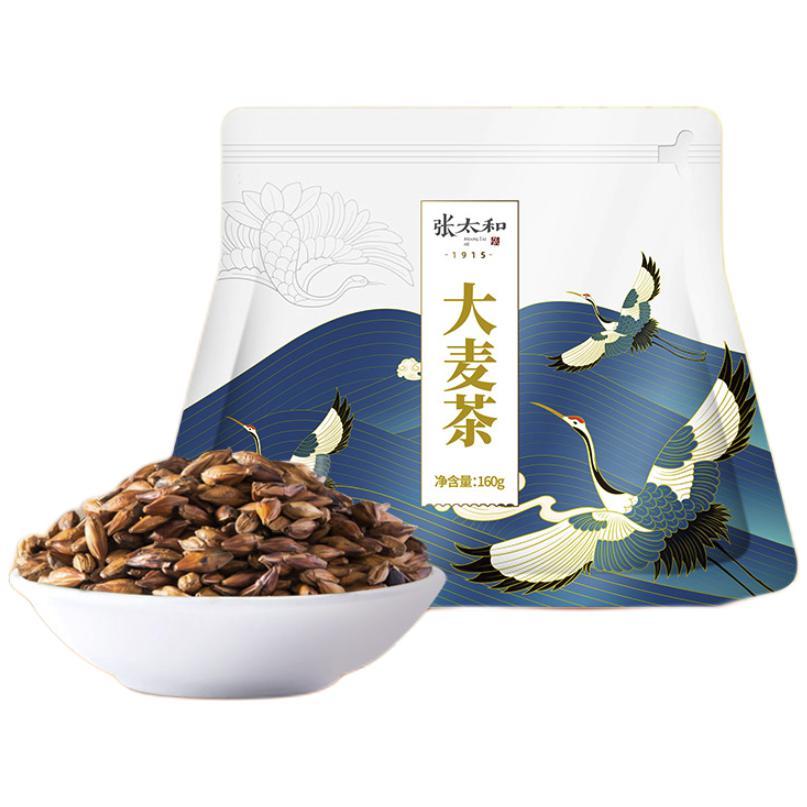 张太和 大麦茶 160g