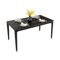 莎莉美兰 新中式雅奢系列 901 新中式实木餐桌+餐椅*4 1.6m
