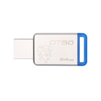 Kingston 金士顿 DT50 USB 3.1 U盘 精湛蓝 64GB USB-A