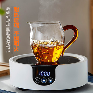 美斯尼 玻璃公道杯加厚耐高温分茶器高档茶具日式茶海公杯茶漏套装