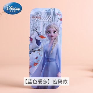 Disney 迪士尼 A-3037 双层铁笔盒 多款可选