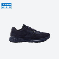 DECATHLON 迪卡侬 RUNS 2950230 男款跑鞋