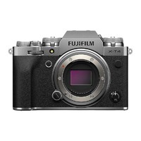 FUJIFILM 富士 X-T4 APS-C画幅 微单相机 银色 XF 18-55mm F2.8 R OIS 变焦镜头 单头套机 手柄套装