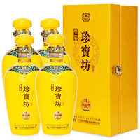 双沟 None珍宝坊 封坛酒（16）42度500ml*4瓶白酒整箱装 浓香型白酒