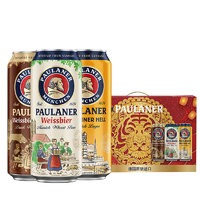 PAULANER 保拉纳 虎年限定 混合啤酒礼盒 3口味 500ml*12罐