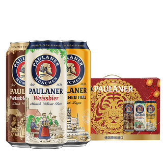 PAULANER 保拉纳 虎年限定 混合啤酒礼盒 3口味 500ml*12罐