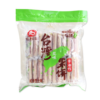 倍利客 台湾风味米饼 咸香芝士味 350g*2袋