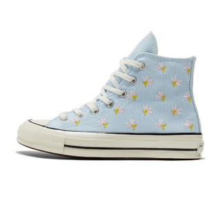 CONVERSE 匡威 Chock Taylor All Star 1970s High Top 女子运动帆布鞋 570917C 蓝色 39