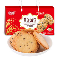 嘉士利 黄金薄饼干 芝麻味 1.38kg 礼盒装