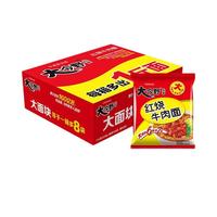 今麦郎 红烧牛肉面 114g*21袋