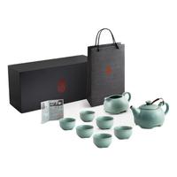 东道 圆融茶壶半组 茶具套装 8件套 天青