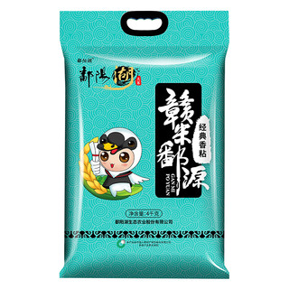 鄱阳湖 赣米鄱源 经典香粘米 4kg