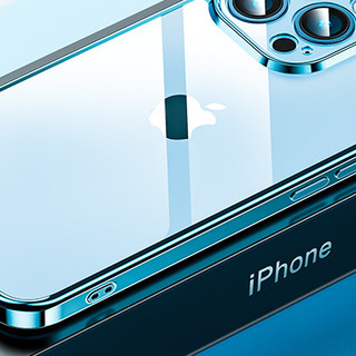 inphic 英菲克 iPhone 13 玻璃手机壳 透明