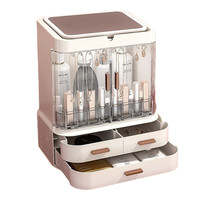 aisheer 爱奢尔 补光镜面化妆盒 29.7*20.6*35.5cm 象牙白