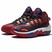 LI-NING 李宁 YKBS004 男童篮球鞋