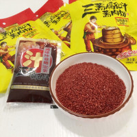 湖北特产沔阳三蒸 蒸肉粉 130克腐乳汁*5袋