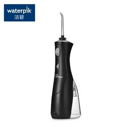 waterpik 洁碧 WP-462EC 冲牙器 白色