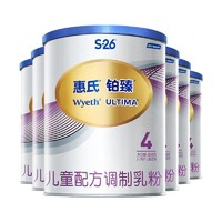 Wyeth 惠氏 铂臻瑞士版儿童配方奶粉4段800g(3~7岁)原装进口 6罐