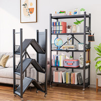 ANERYA 安尔雅 简易落地铁艺折叠书架 五层pp面板 28cm