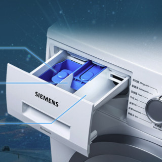 SIEMENS 西门子 速净系列 XQG80-WM12N1600W 滚筒洗衣机 8kg 白色