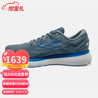 Brooks布鲁克斯 21新品 Glycerin 19 马拉松跑鞋男子高阶避震缓冲运动跑步鞋 095/蓝灰 标准40/US7