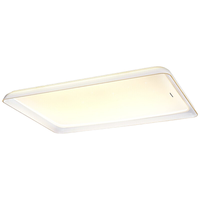 Panasonic 松下 松姿系列 HHXZX317+HHXZ4034+HHLQ1001 LED客厅吸顶灯+餐吊灯+卧室灯*2