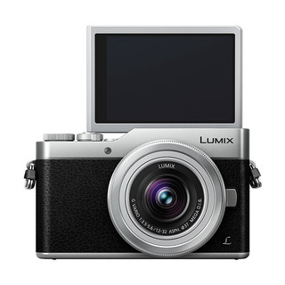 Panasonic 松下 LUMIX GF9 M4/3画幅 微单相机 复古银 12-32mm F3.5 ASPH  变焦镜头单头套机