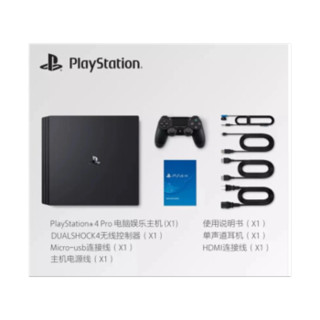 索尼（SONY）国行游戏 PlayStation Pro\/slim 电脑娱乐游戏主机 顺丰快递 slim 500G 黑色 +荒野大嫖客2 中文